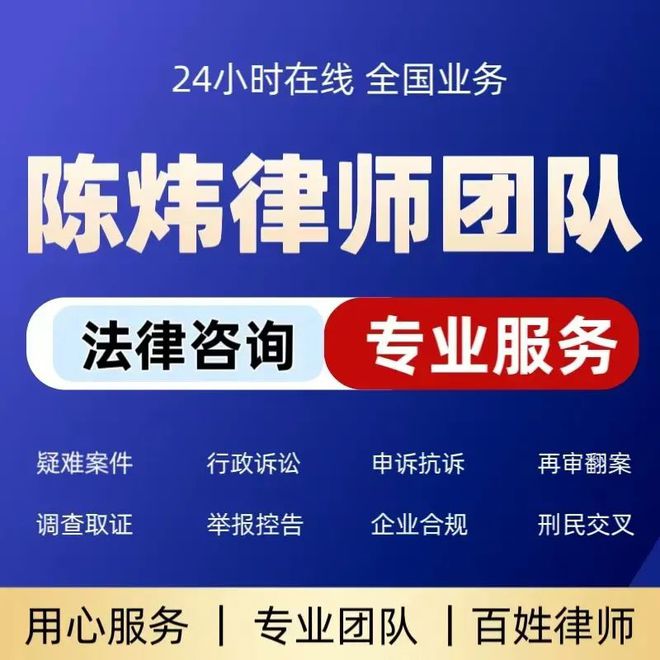 终点是通往自由的星河列车澳门新葡京网站离婚不是(图1)