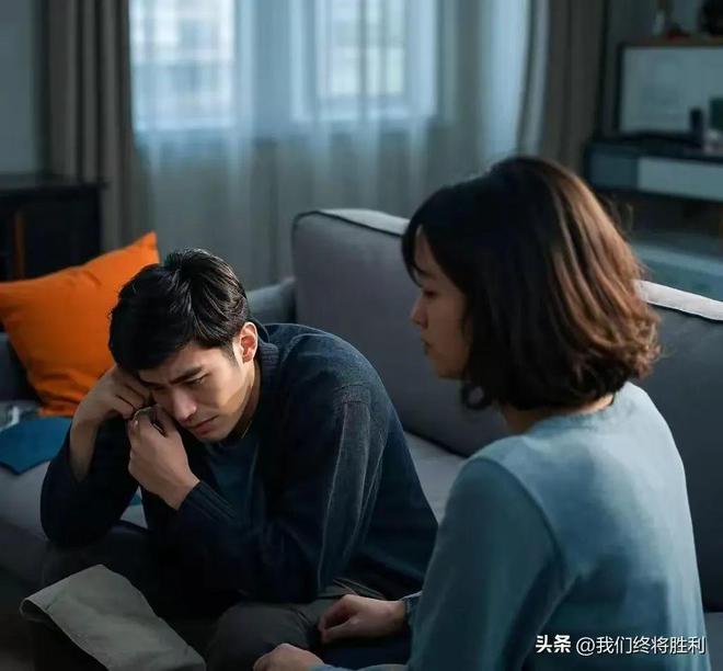 终点是通往自由的星河列车澳门新葡京网站离婚不是(图5)